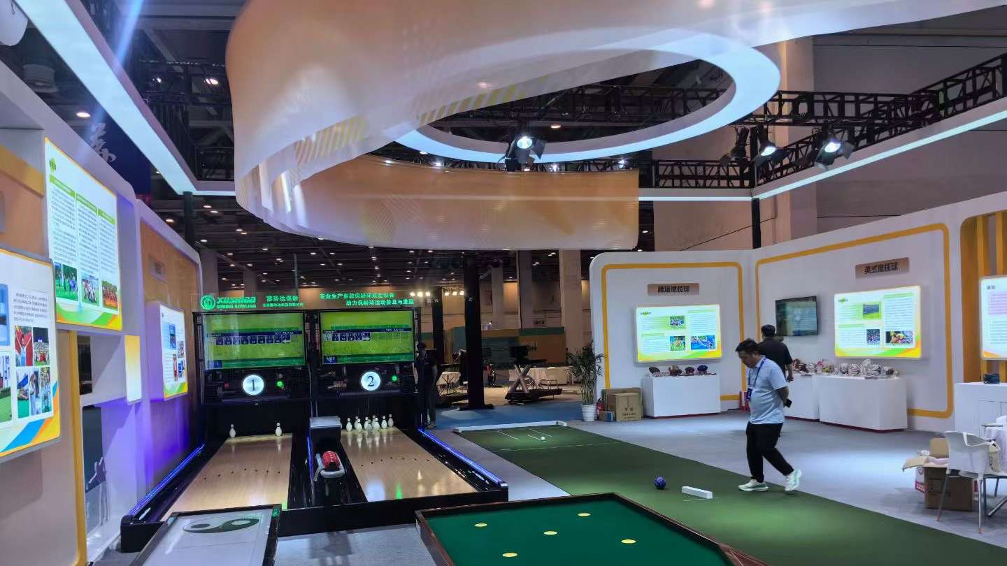 We Attend China Sports Tourism Expo 2025