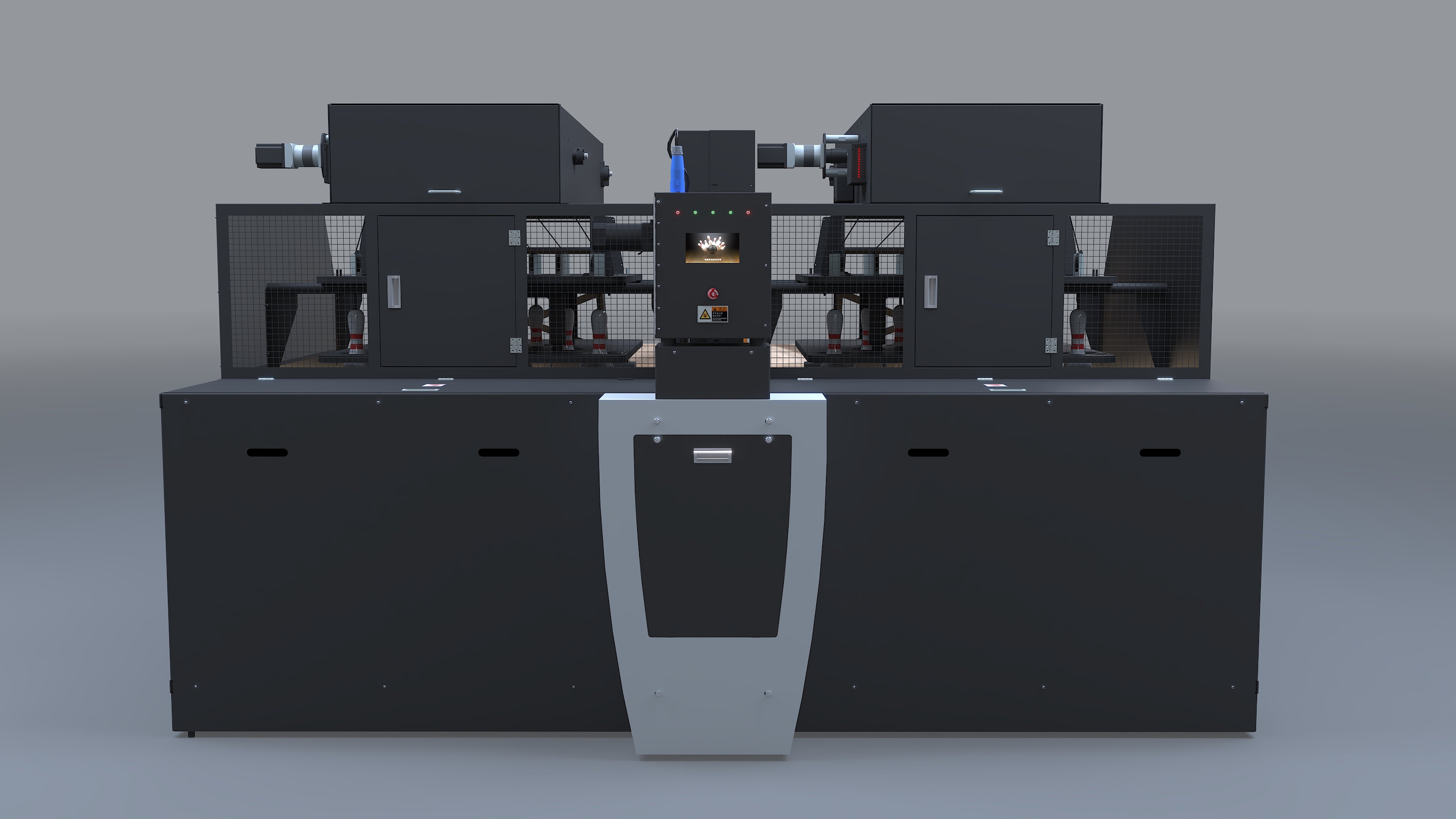 Compatible with Competitive Use